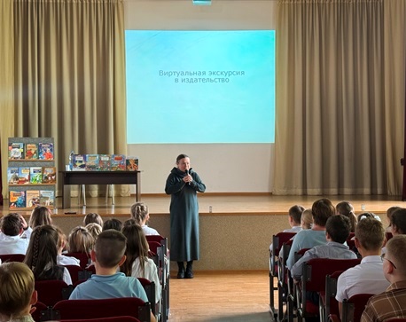 Международный День школьных библиотек
