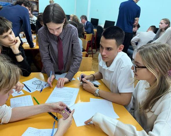 Битва за корону по физике.
