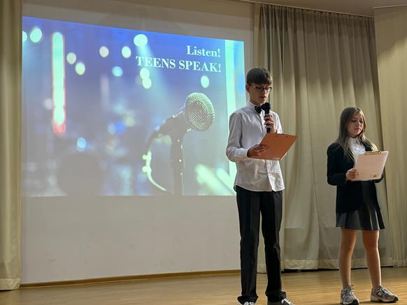 Listen! Teens Speak!