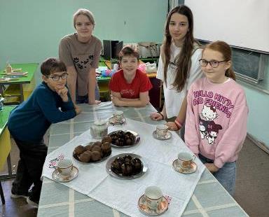 Веселые каникулы
