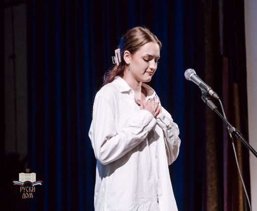 Живая классика
