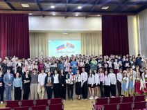 Дружба без границ: встреча школьников из России и Сербии
